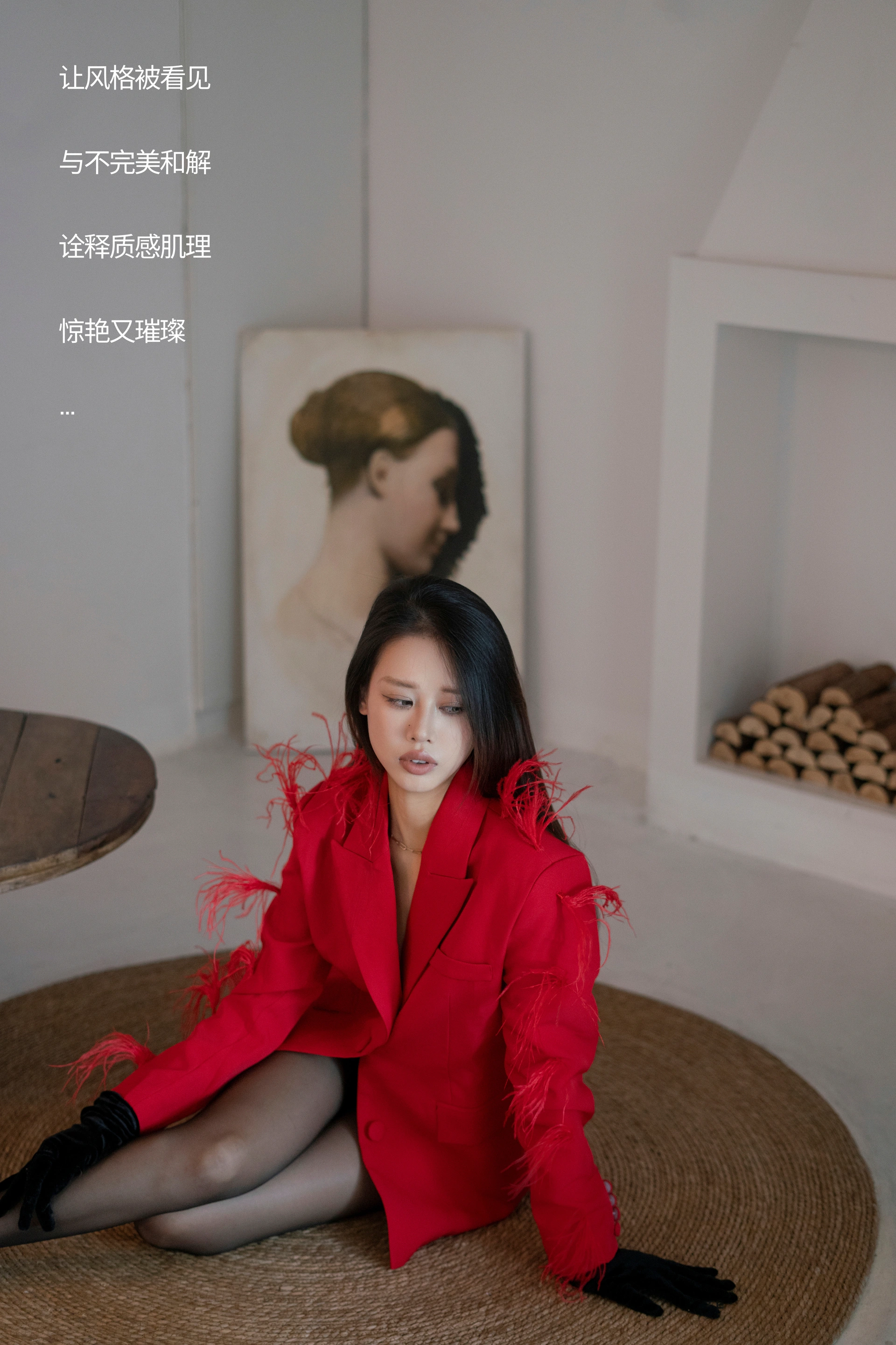 [YITUYU艺图语]2025.02.27 RED COAT Chenaling_CL 1